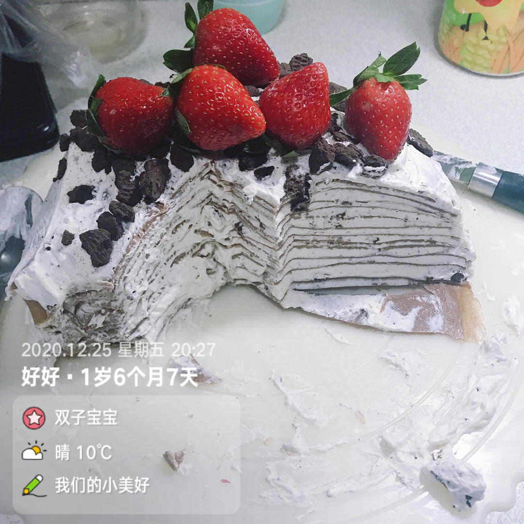 林先森厨房 • 奥利奥千层蛋糕💕