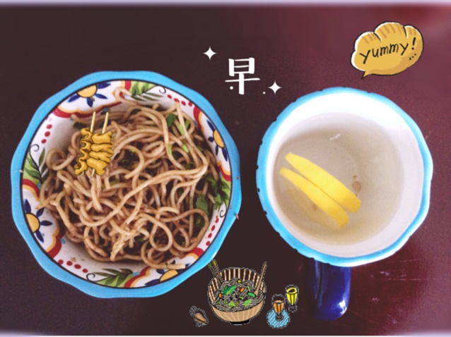 早餐•2015年4月4日