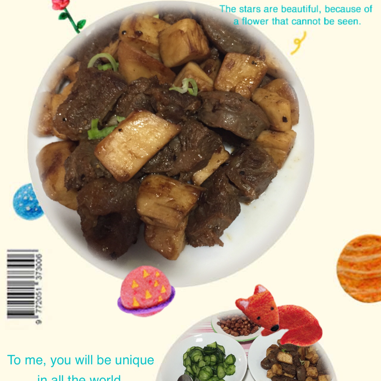 杏鲍菇黑胡椒牛肉粒~老丁的私房菜