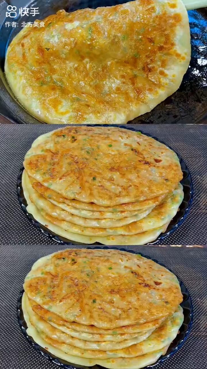 香葱肉饼