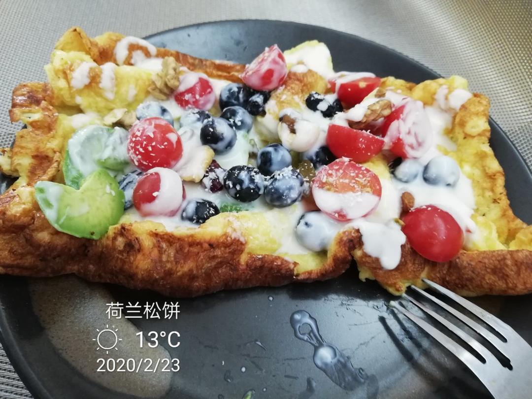 ㊙️零失败的快手早餐‼️荷兰松饼‼️甜咸口由你