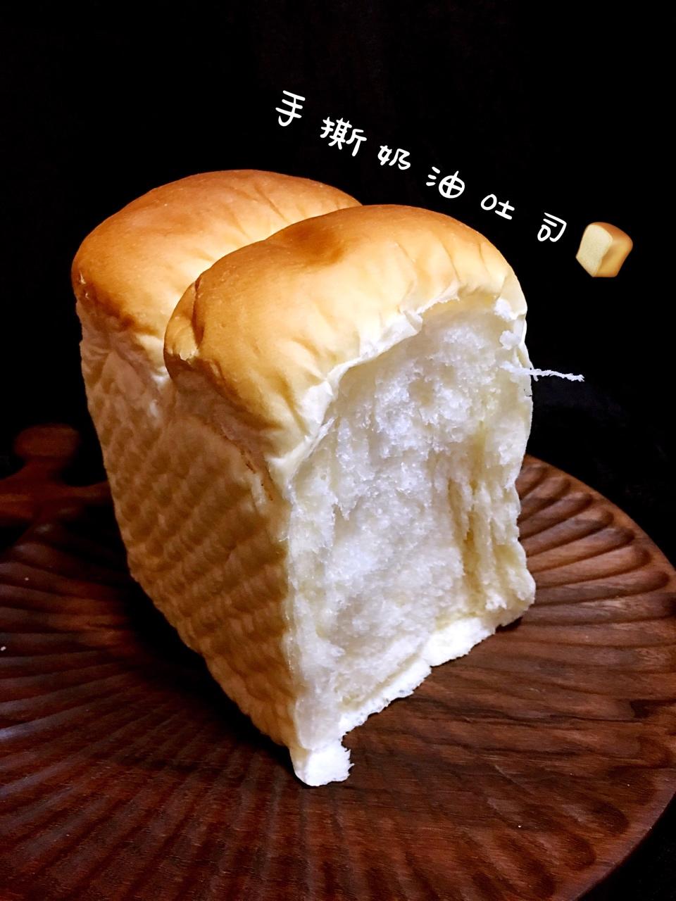 梅-107做的手撕奶油吐司(波兰种)
