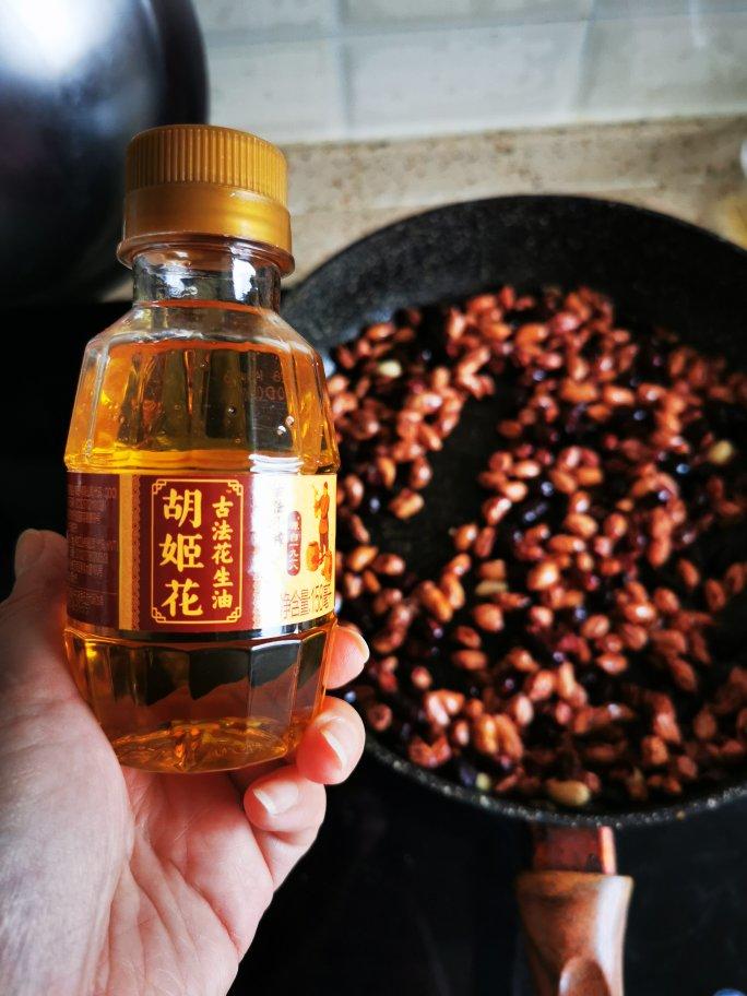 祖传秘诀，炸花生米！