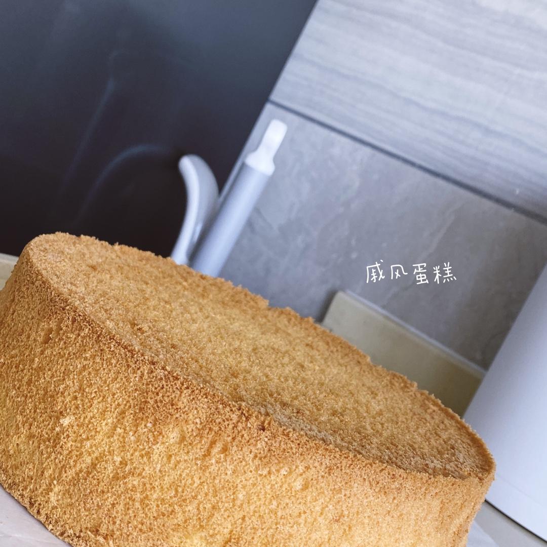 8寸戚风（北鼎食谱）