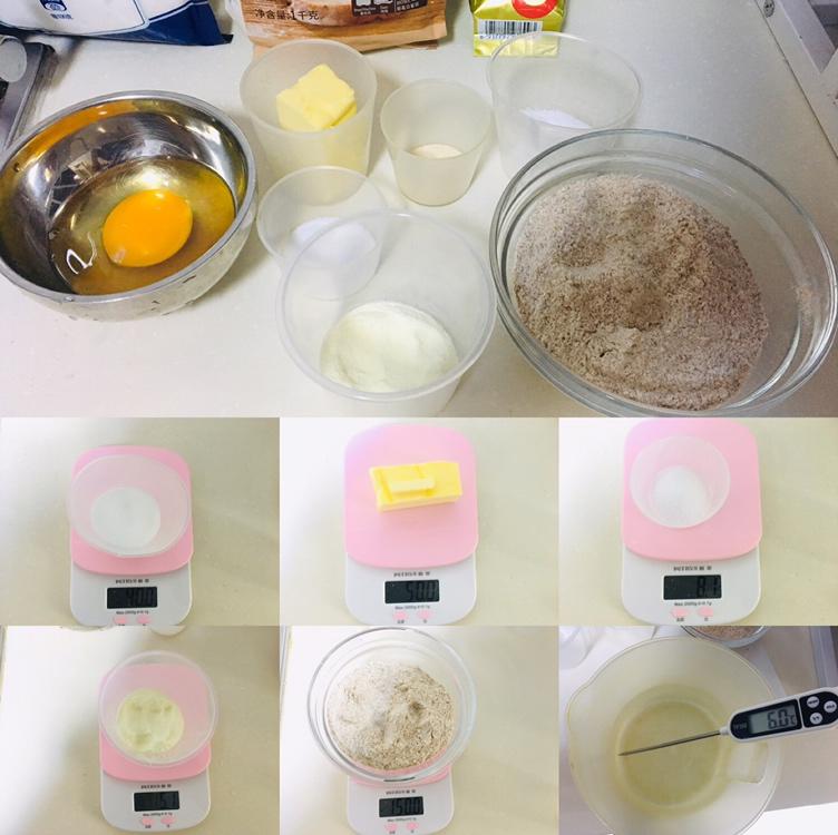 纯奶手撕吐司的做法 步骤1