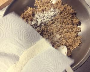 甜胚子（珐琅锅+棉被发酵）的做法 步骤4