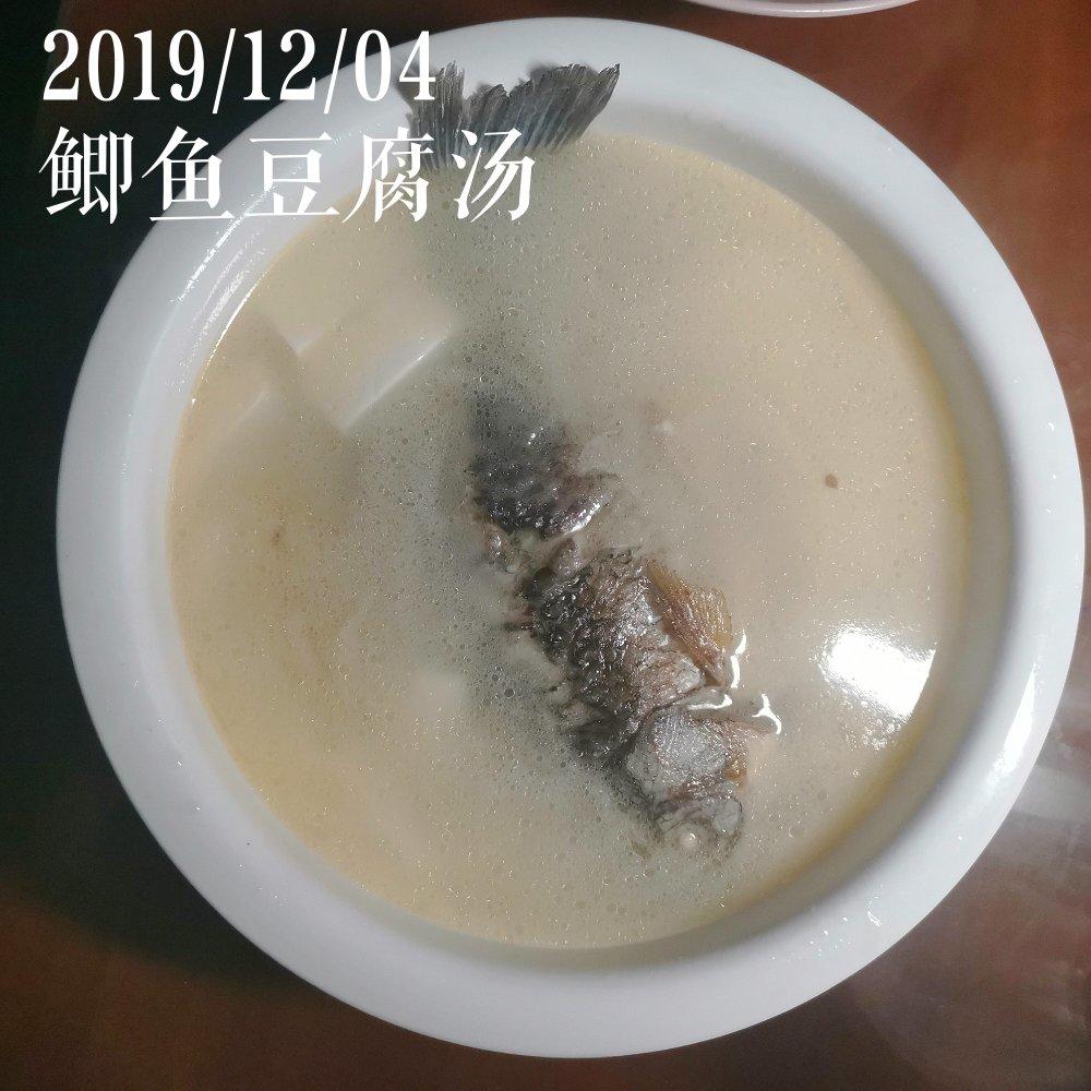 温鱼同学的小厨房