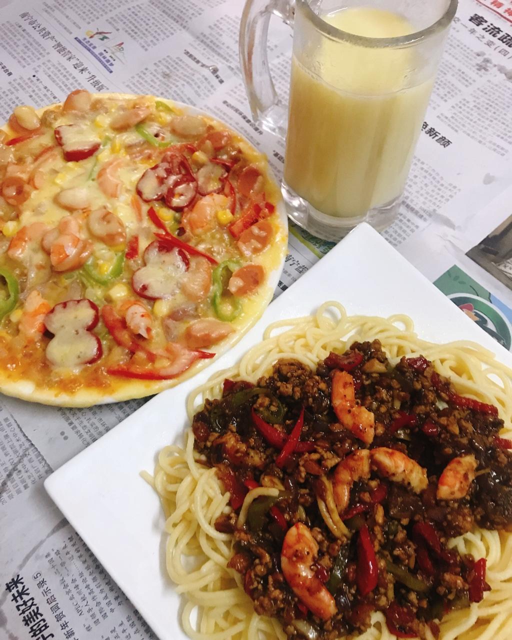 至尊披萨【制作要点更新】