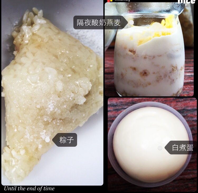 健身减肥期间食谱