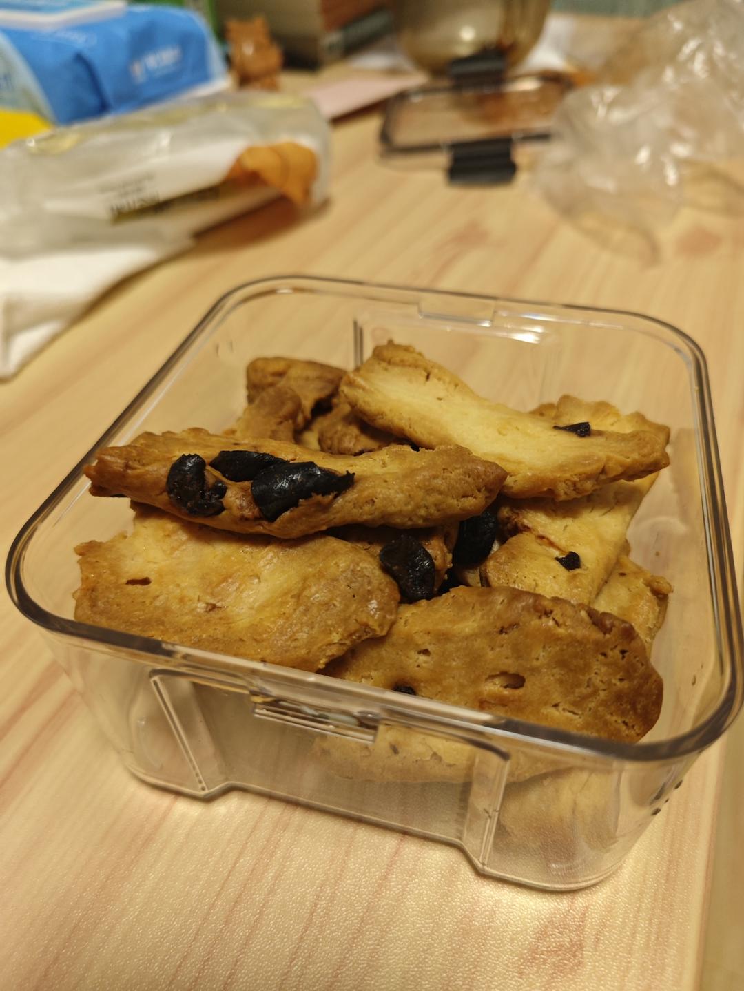 蔓越莓曲奇饼干 最最最简单的黄油饼干