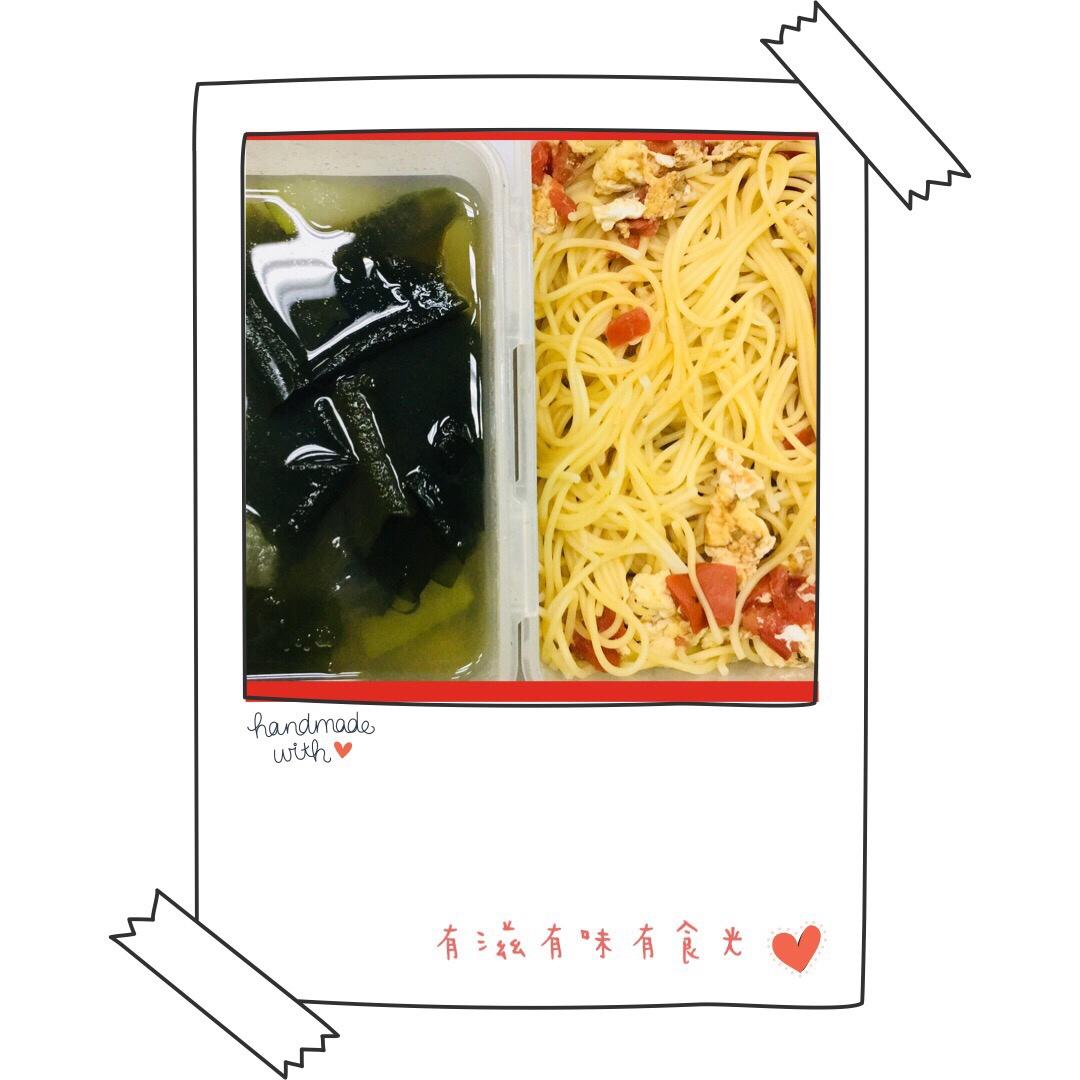 西红柿鸡蛋意面