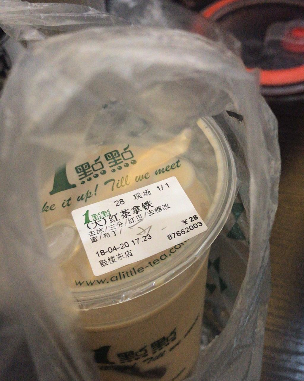 外食－こちらは逛吃逛吃ガールDEATH～