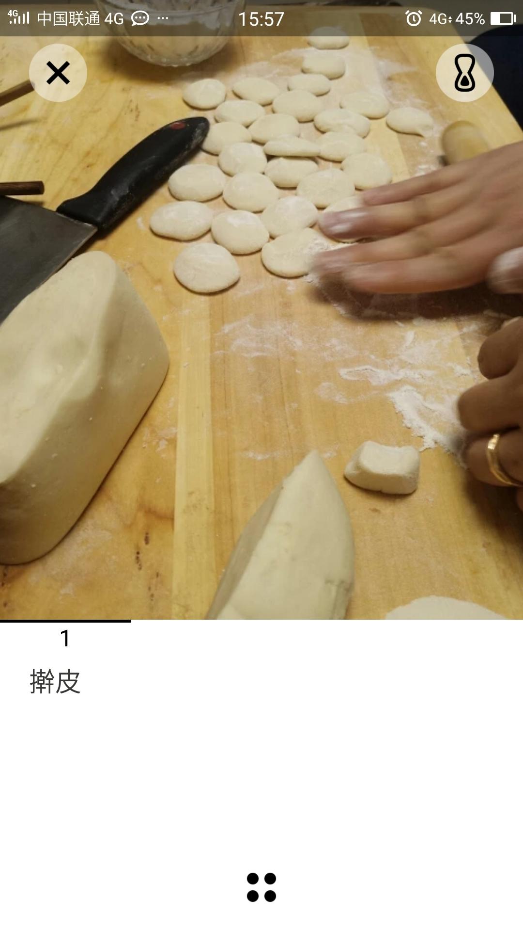 超馅鱿鱼饺子的做法 步骤1