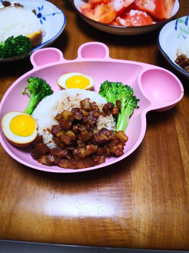 台式无油无香料卤肉饭（小白料理）
