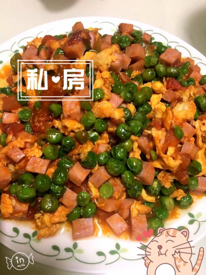下饭菜——营养美味的番茄火腿豌豆杂