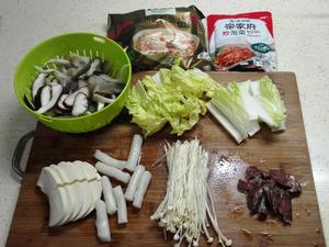 塔吉泡菜锅的做法 步骤1