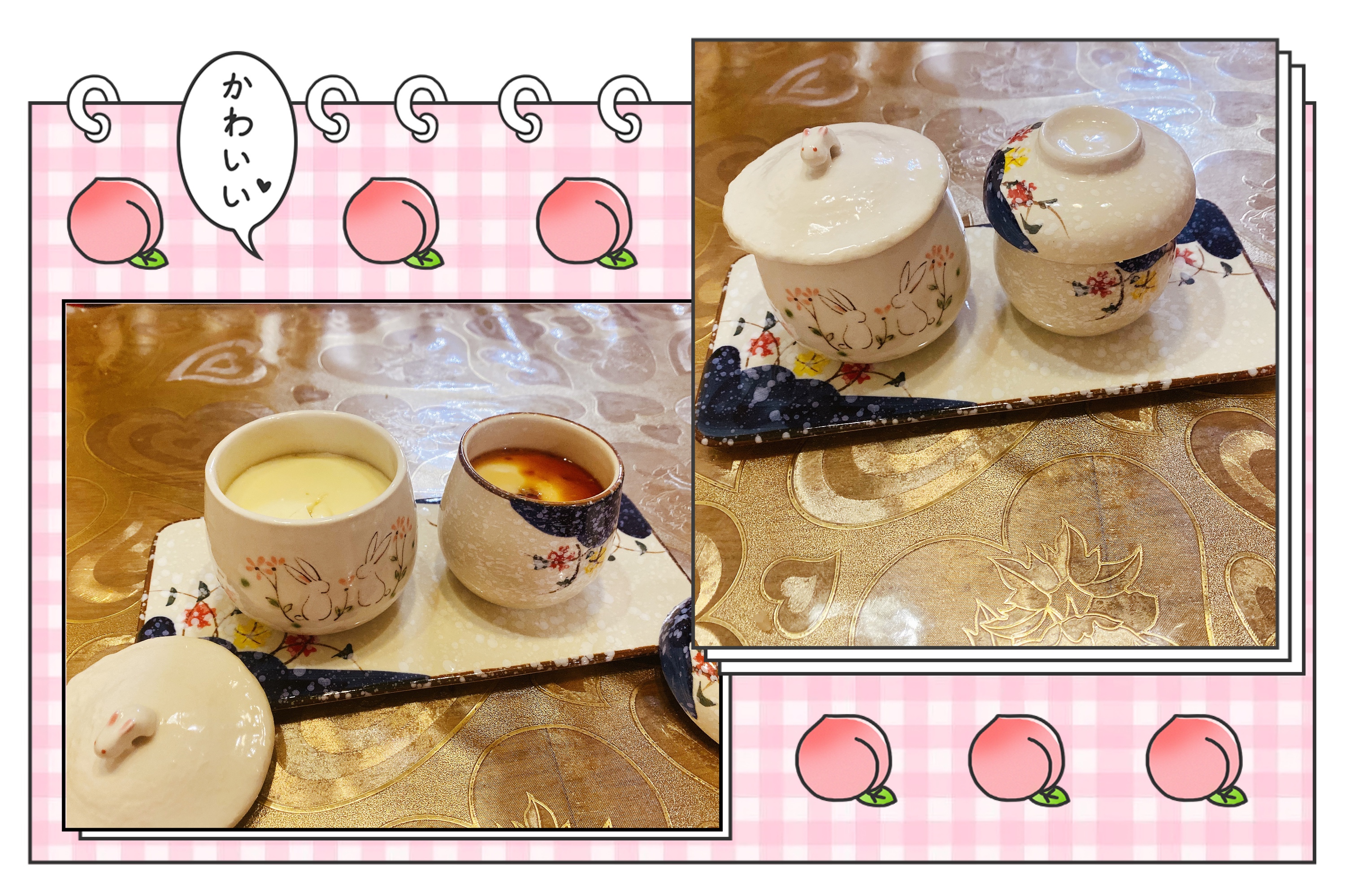 日式茶碗蒸