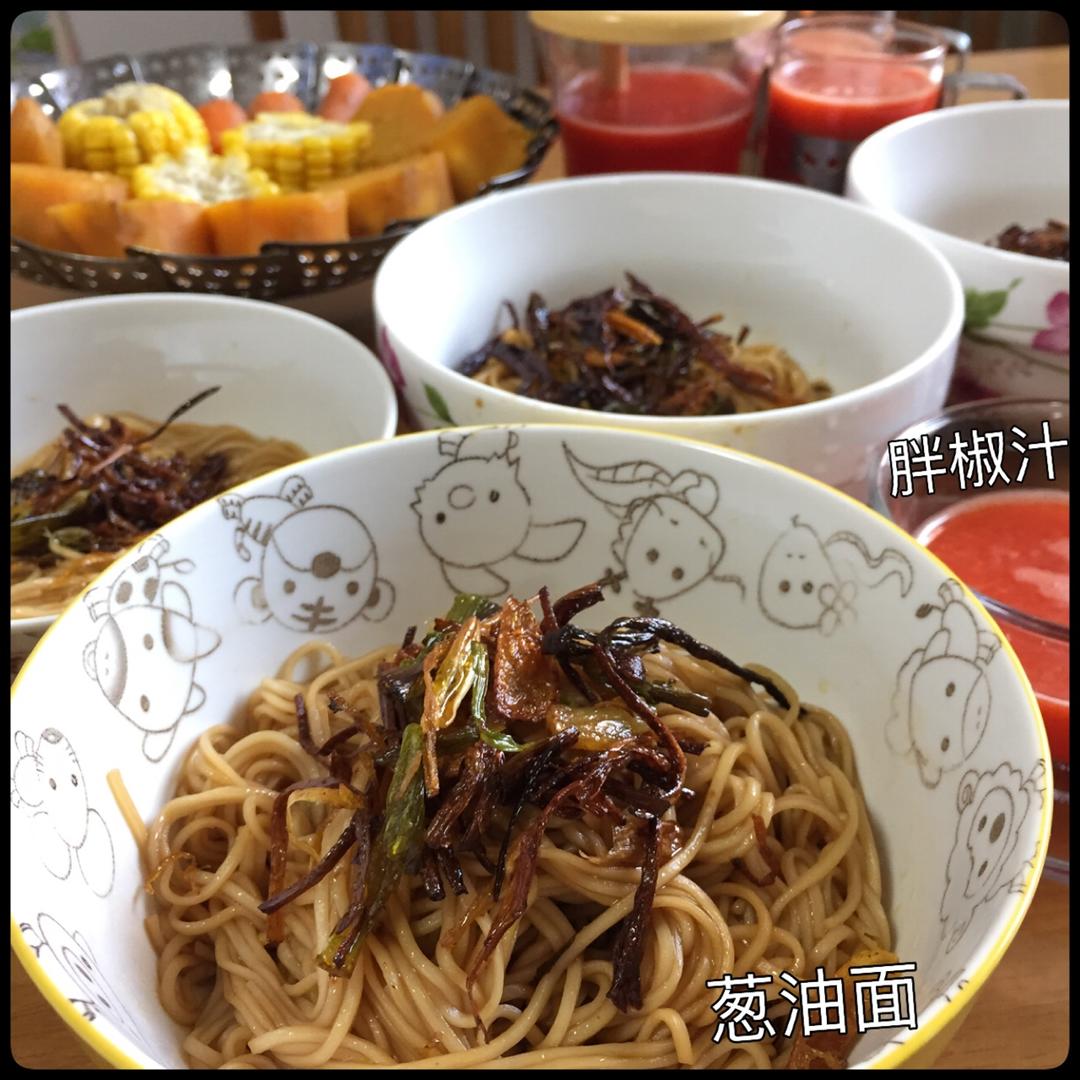葱油面