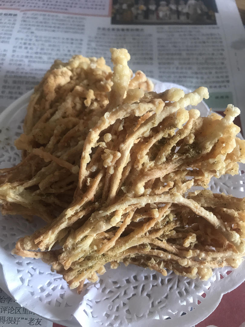 超级好吃的油炸椒盐香酥金针菇，酥香可口又劲道