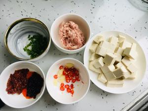 超下饭哒肉末豆腐😋😋的做法 步骤1