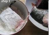 鲤鱼炖豆腐的做法 步骤1