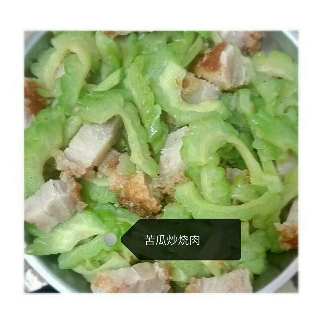 苦瓜炒肉