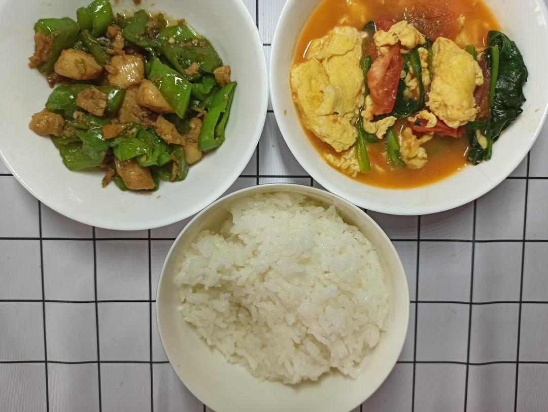 🔥懒人快手低脂不胖❗️巨好吃的黑胡椒鸡胸肉丁