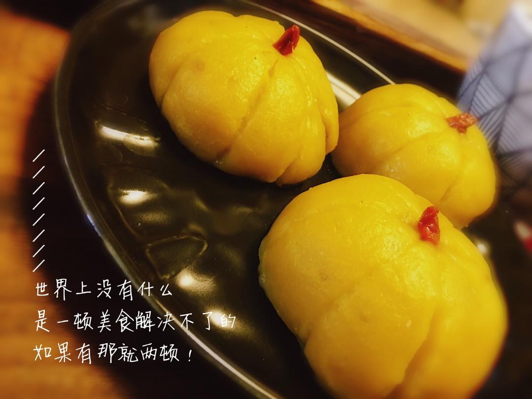 Q弹南瓜饼