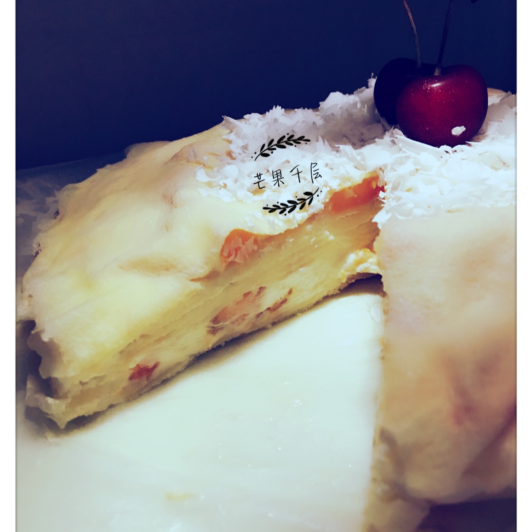 《Tinrry下午茶》教你做芒果班戟和芒果千层饼