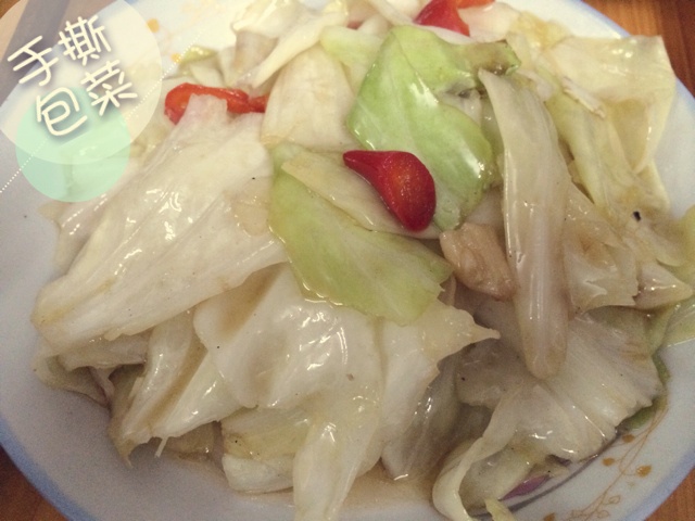 阿婆手撕包菜