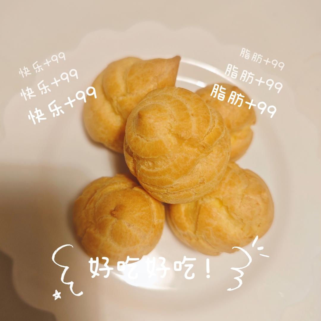 一口一个小巧可爱—迷你小泡芙