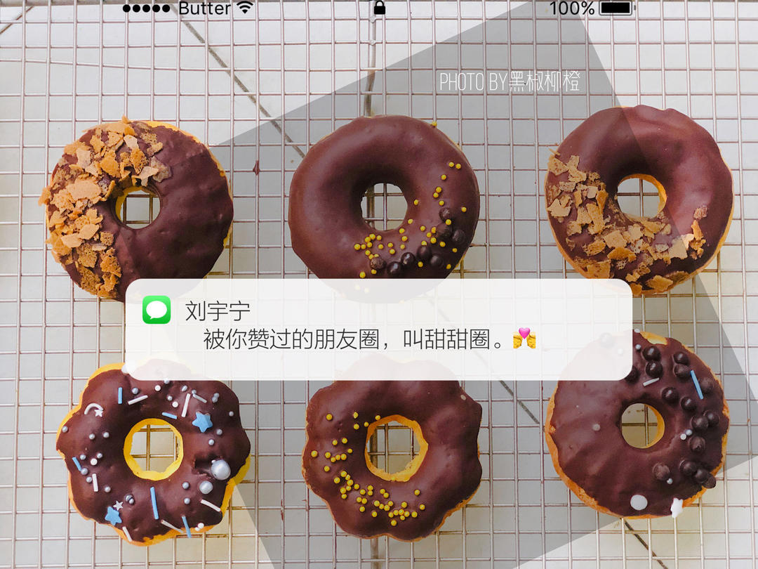 蛋糕版甜甜圈