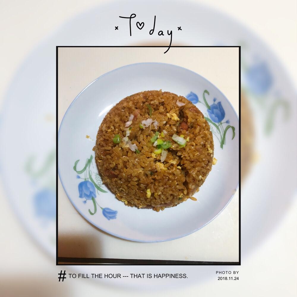就剩一碗白米饭了--酱油炒饭