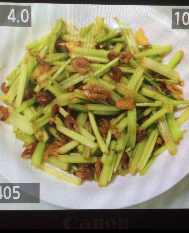 西芹炒虾仁