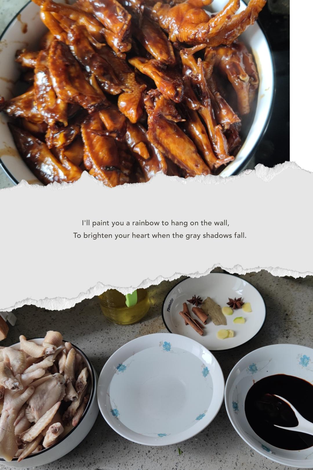 卤三鸡(鸡腿/鸡翅/鸡蛋)