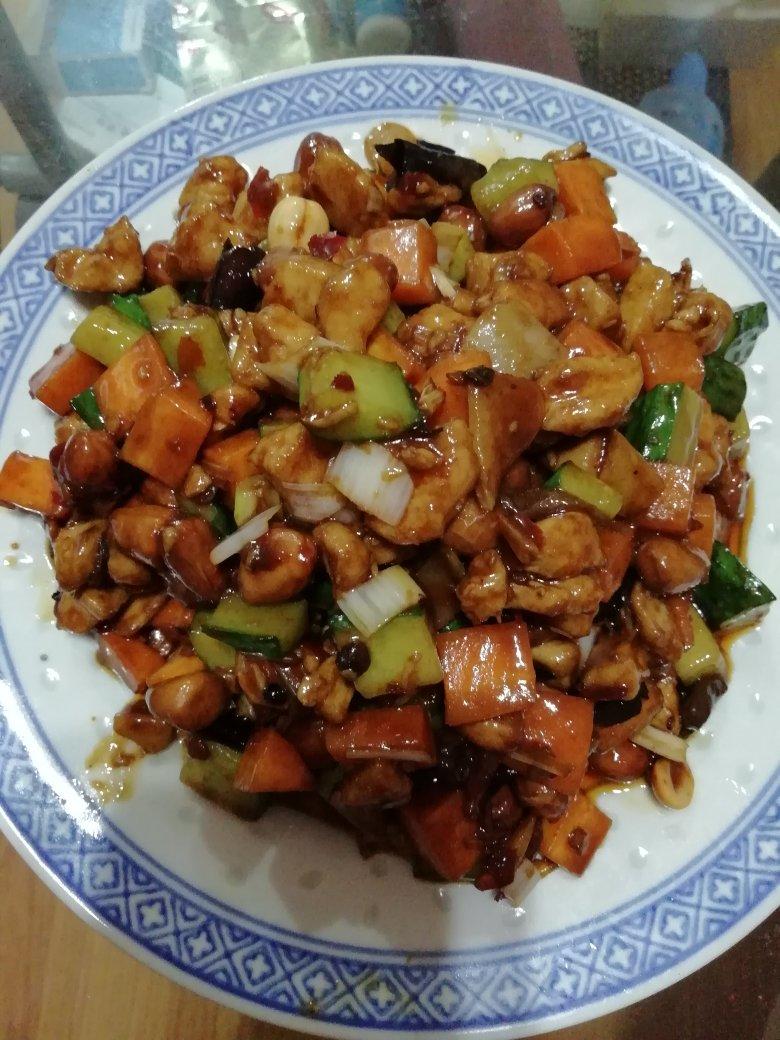 宫保鸡丁
