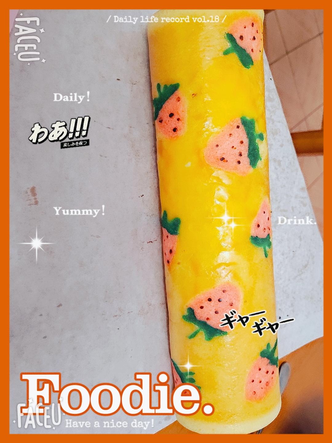 彩绘草莓蛋糕卷
