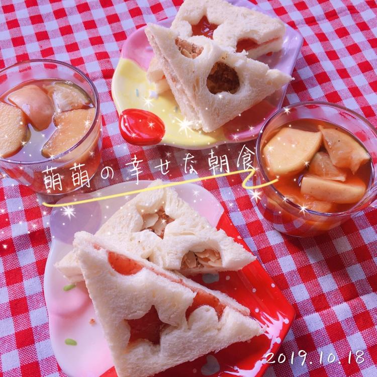 台风天要喝暖心水果茶【柠香苹果红茶饮】