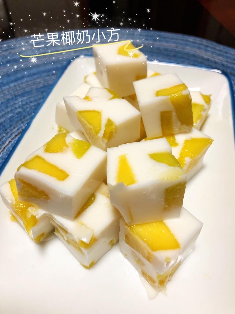 【芒果椰奶小方】冰冰冰凉凉凉～