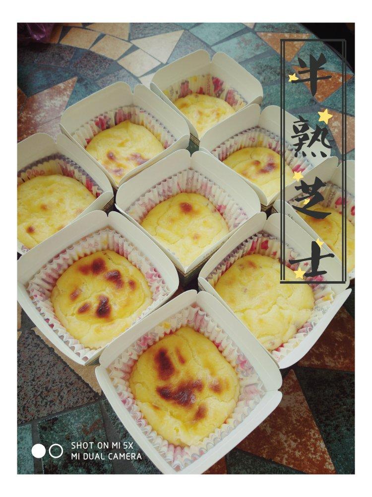 kiri奶油芝士食谱-半熟芝士蛋糕