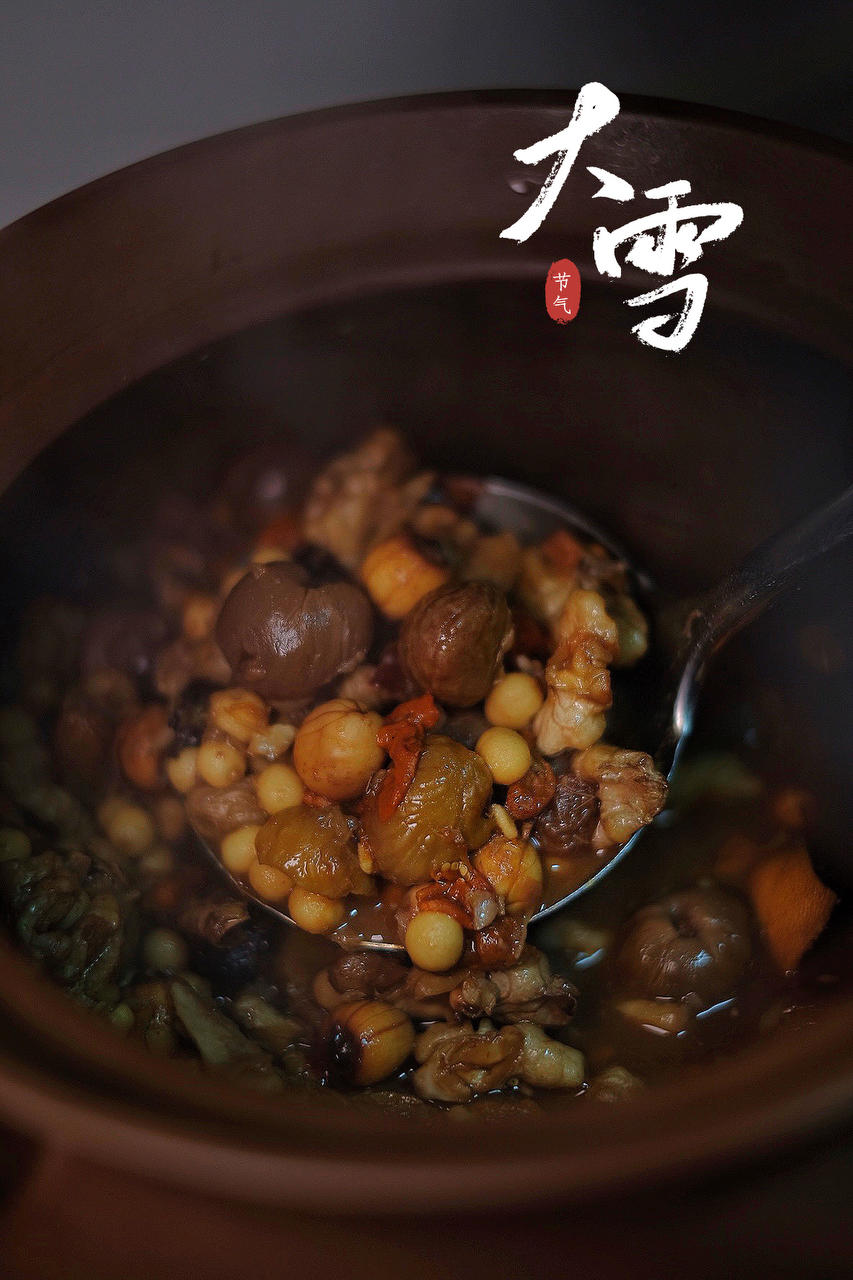 【小雪-大雪】补肾养藏汤🍵