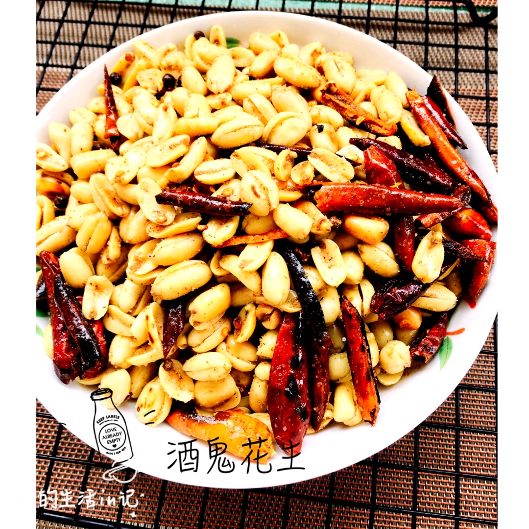 自制酒鬼花生