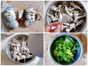 芹菜叶炒蘑菇的做法 步骤1