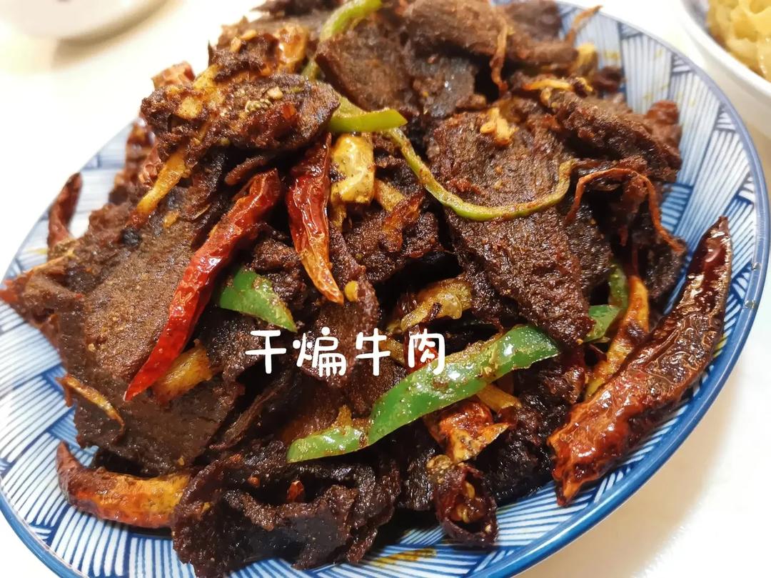 干煸牛肉