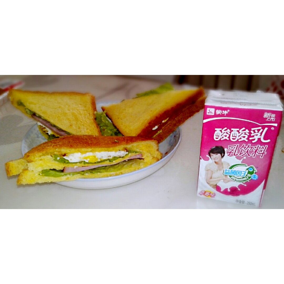【早餐】三明治(简约版)