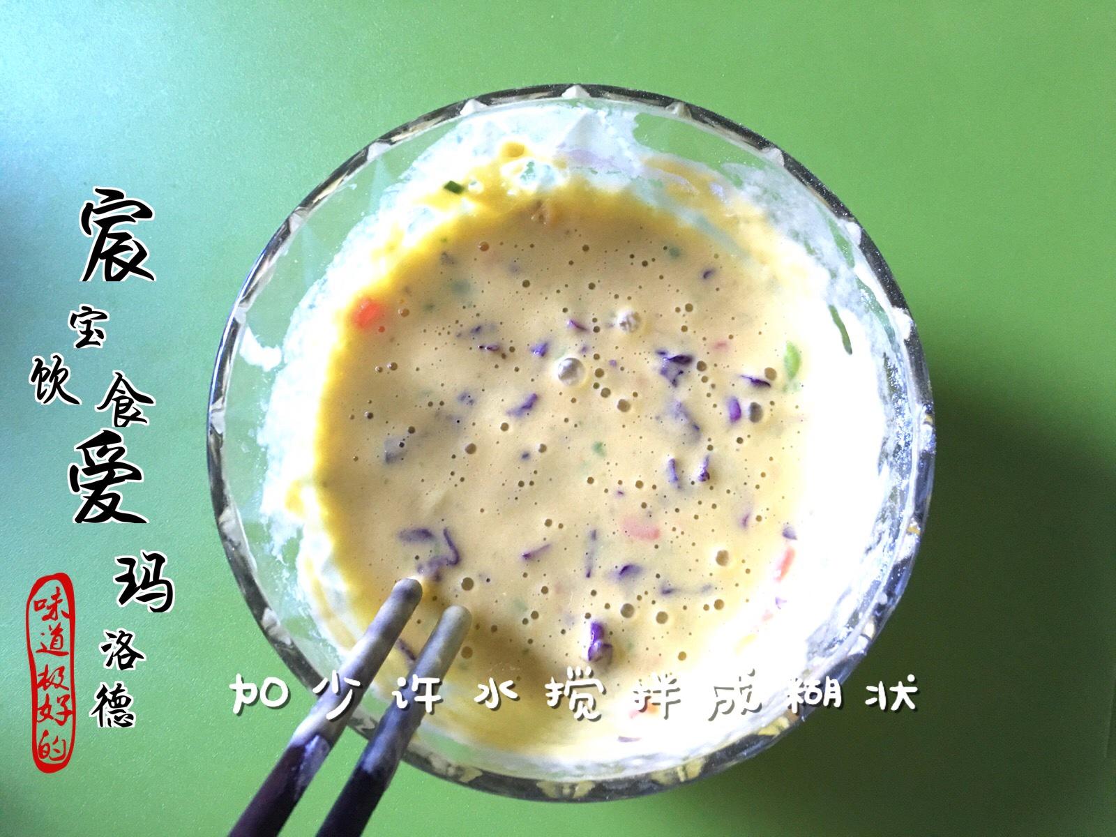 杂蔬龙利鱼鸡蛋饼+大/小米粥的做法 步骤2