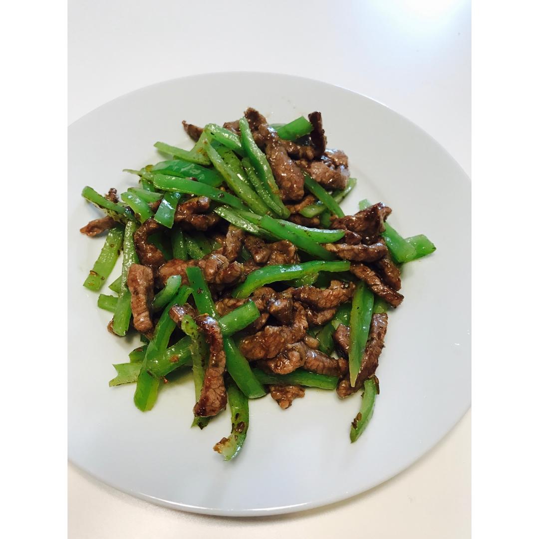 青椒牛肉