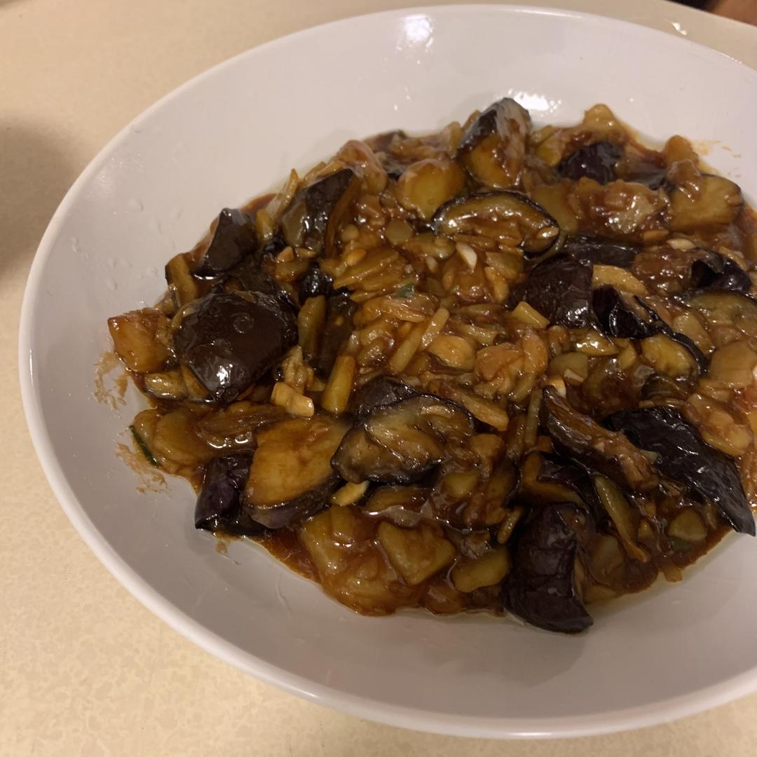 烧茄子