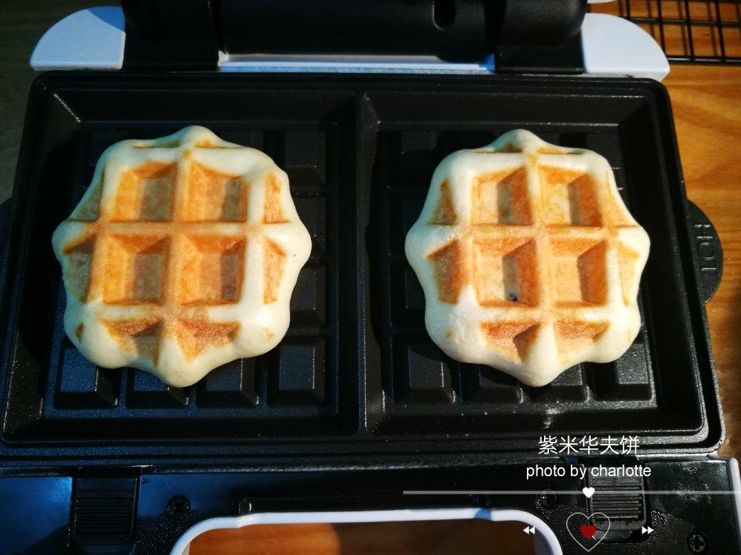 紫米华夫饼