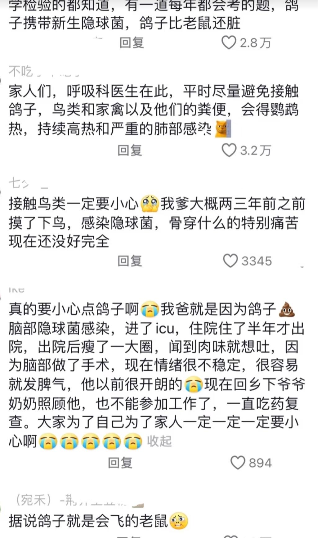 鲜美好喝，步骤简单